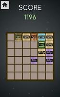 16K - The 2048 Game imagem de tela 2