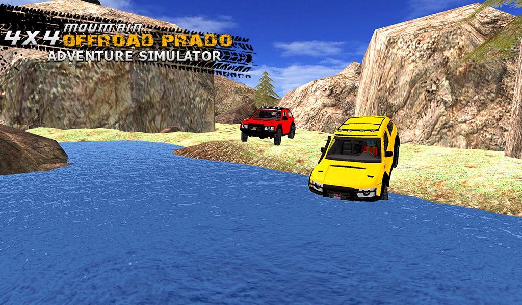 Adventure simulator