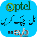 PTCL Bill aplikacja