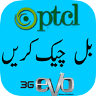 PTCL Bill icône