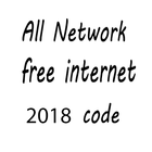 Free Internet ícone