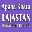 Apna Khata Rajastan Digital Land Record