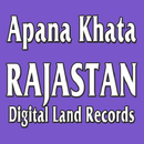 Apna Khata Rajastan Digital Land Record APK