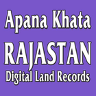 Apna Khata Rajastan Digital Land Record simgesi