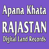 Apna Khata Rajastan Digital Land Record simgesi
