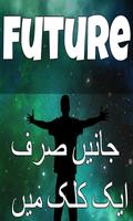 Fortune & Future Teller app 2018 Affiche