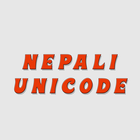 Nepali unicode icône