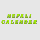 nepali calendar icône