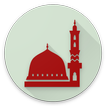Muslim Word