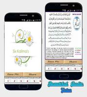 Muslim Word screenshot 2