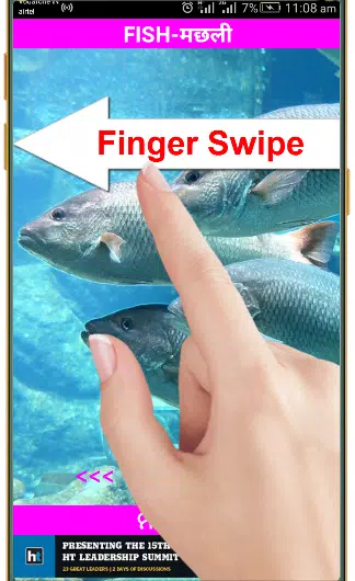 Animal Name App En-Hindi-Odia-Bangla with Spelling APK for Android Download Animal Name App En-Hindi-Odia-Bangla with Spelling APK for Android Download