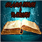 ikon Islamic_Stories_And_Teachings