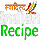 Swadisht Indian Recipe APK
