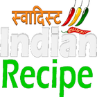 Swadisht Indian Recipe icône