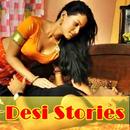 Desi kahaniya / Hindi sexy stories 2017 APK