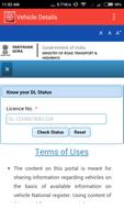 Vehicle Details Hindi 截图 3