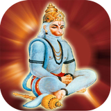 Hanuman Aarti biểu tượng