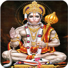 Hanuman Chalisa 图标