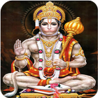Hanuman Chalisa-icoon