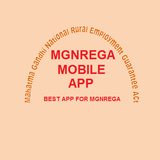 MGNREGA MOBILE APP আইকন