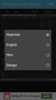 MyanmarCalendar 1500Year screenshot 2