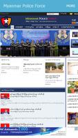 Myanmar Police Force screenshot 2