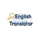 English Translator - Lets Change Your Language ไอคอน