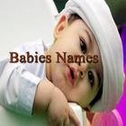 Muslim baby's Name ícone