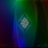 علي الحذيفي | قالون عن نافع