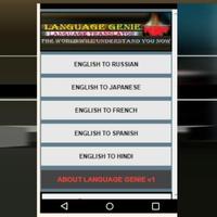 LANGUAGE TRANSLATOR GENIE Affiche