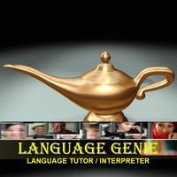 LANGUAGE TRANSLATOR GENIE 截图 1