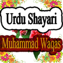 Urdu Shayari 2018-Muhammad Waqas APK