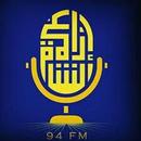 راديو الشام إف إم - Radio Alsham FM APK