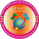 Sirate Mustakim Islami Foundation APK