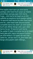 Paisa Screenshot 3