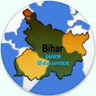 Bihar Browser :- made for bihar Zeichen