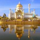 Explore Brunei Darussalam biểu tượng