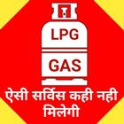 Online all gas service india 2018 icon