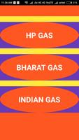 Online all gas service india 2018 ภาพหน้าจอ 1