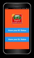 Vehicle and driving licence status screenshot 1
