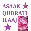 Asan Ilaj quran spiritual rangoroshni,psychic urdu APK