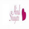 Hindi Shayari