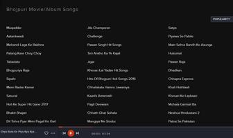 Bhojpuri Songs Mp3 capture d'écran 1