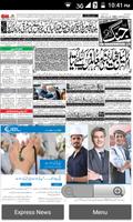 Different Newspapers In Urdu And English 截图 1