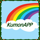 KumonAPP 아이콘