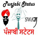 Punjabi Status – ਪੰਜਾਬੀ ਸਟੇਟਸ APK