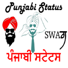 Punjabi Status – ਪੰਜਾਬੀ ਸਟੇਟਸ icône