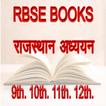 ”Rajasthan Adhyayan Books