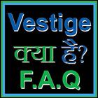 Vestige FAQ আইকন