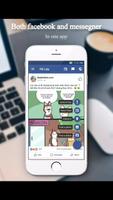 Online light facebook app ảnh chụp màn hình 2